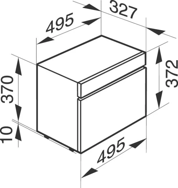 Пароварка Miele DG6010 OBSW черный обсидиан купить в Москве