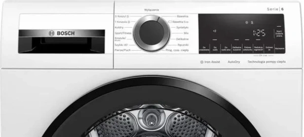 Сушильная машина Bosch WQG241AKPL купить в Москве