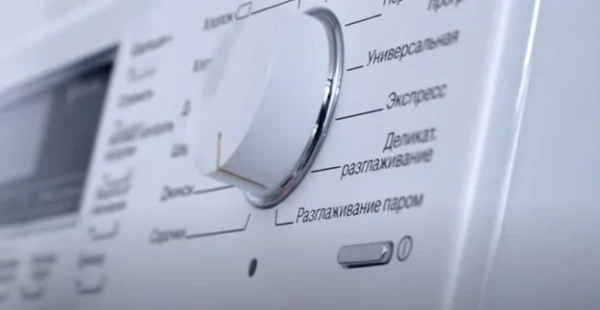 Сушильная машина Miele TED265WP новая, с витрины купить в Москве