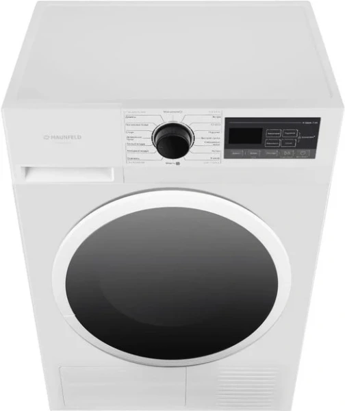 Сушильная машина Maunfeld MFDM168WH03 купить в Москве