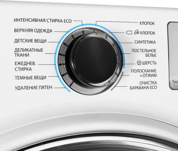 Стиральная машина Samsung WW 80H7410EW купить в Москве