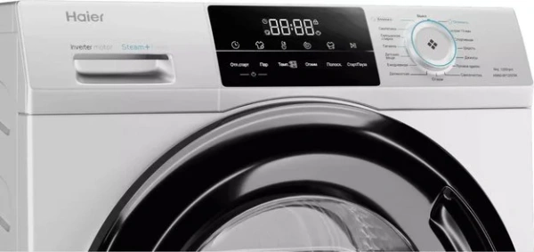 Стиральная машина Haier HW60-BP12929A купить в Москве