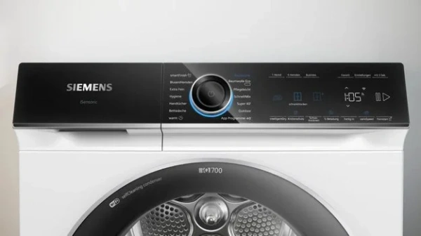 Сушильная машина Siemens WQ46B2C40 купить в Москве