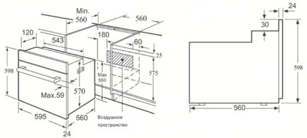 Духовой шкаф Korting OGG 772 CFN купить в Москве

