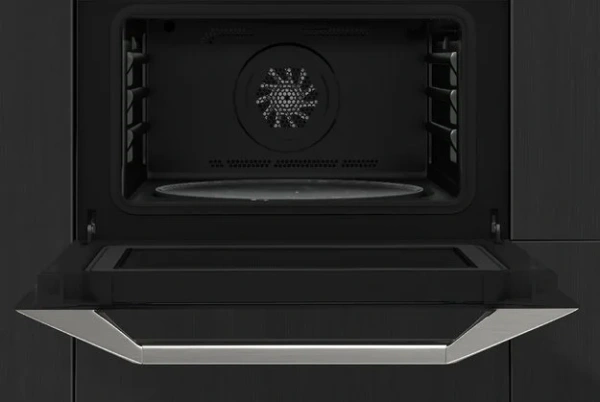 Встраиваемая микроволновая печь De Dietrich DKE4535X купить в Москве
