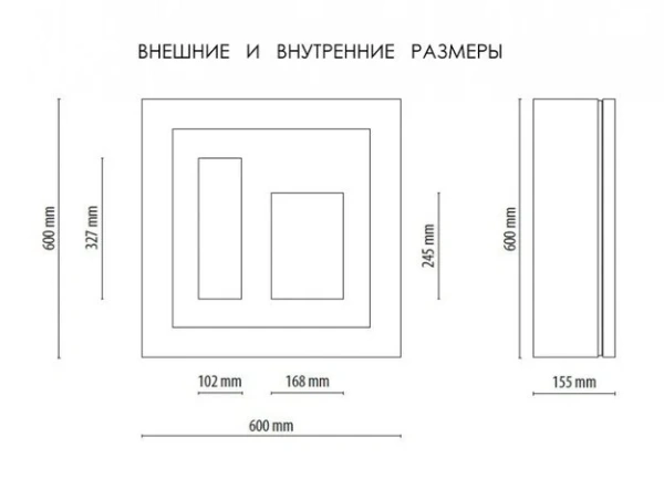 Винный модуль IP QV12-N1152B купить в Москве