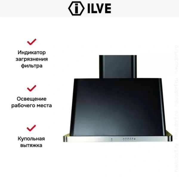 Вытяжка Ilve AM76 купить в Москве

