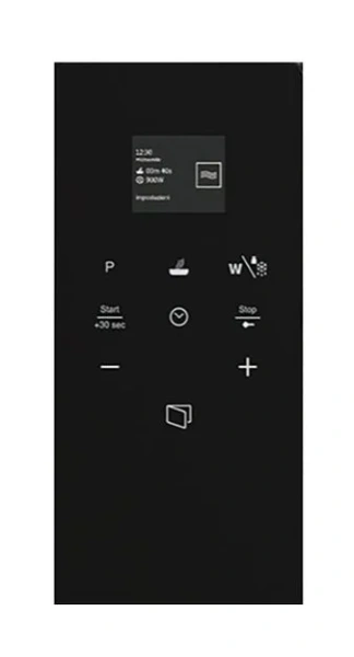 Встраиваемая микроволновая печь Smeg FMI120N2 купить в Москве
