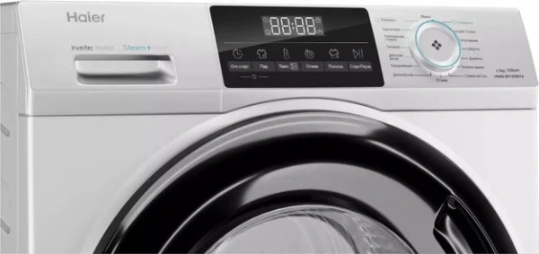 Стиральная машина Haier HW65-BP129301A купить в Москве
