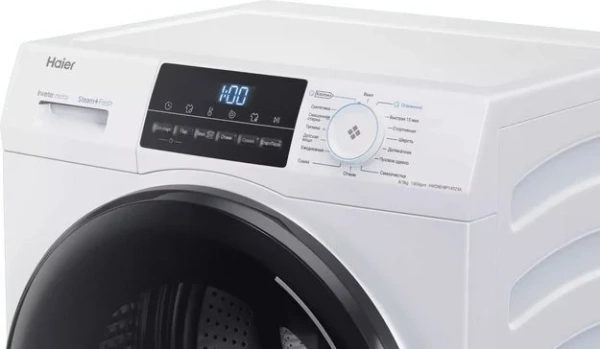 Стирально-сушильная машина Haier HWD80-BP14929A купить в Москве