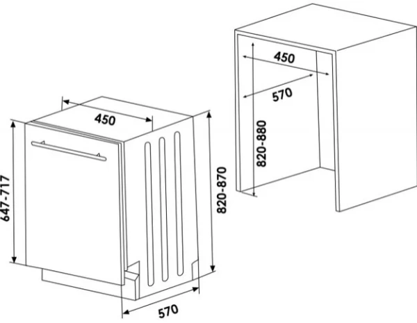Встраиваемая посудомоечная машина Schaub Lorenz SLG VI4310 купить в Москве