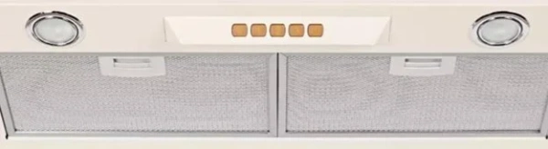 Встраиваемая вытяжка Kuppersberg INLINEA 72 С купить в Москве
