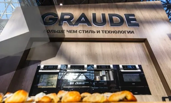 Духовой шкаф Graude BMDP 60.2 E купить в Москве
