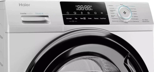 Стиральная машина Haier HW60-BP10929A купить в Москве