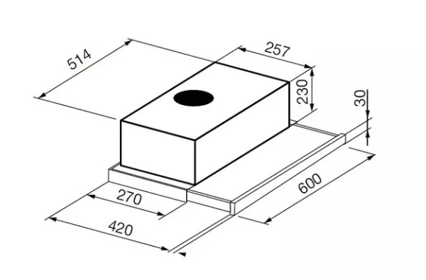 Встраиваемая вытяжка Korting KHP 6772 GW купить в Москве
