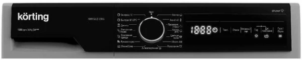 Отдельностоящая стиральная машина с паром Korting KWM 53LS1278 S купить в Москве