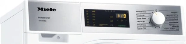 Профессиональная стиральная машина Miele PWM 300 SmartBiz EL DP купить в Москве