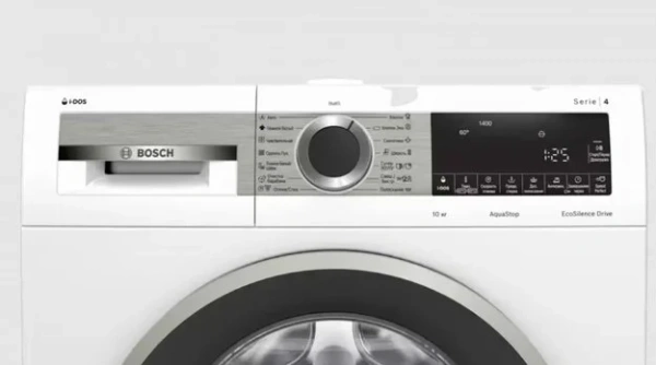 Стиральная машина с фронтальной загрузкой BOSCH WGA254A0OE купить в Москве