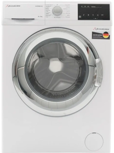 Стиральная машина Schaub Lorenz SLWMW6133 купить в Москве