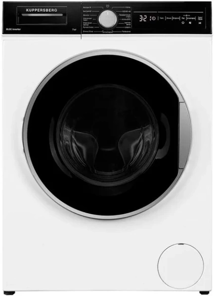 Стиральная машина Kuppersberg WM 490 W купить в Москве