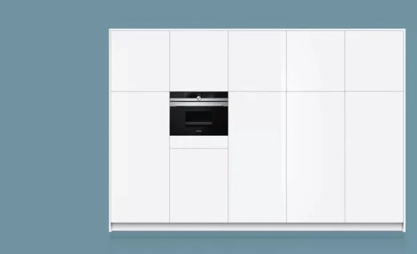 Встраиваемая пароварка Siemens CD634GAS0 купить в Москве