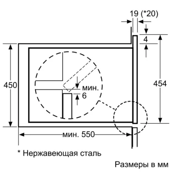 Компактный духовой шкаф Neff C47C42N0 купить в Москве
