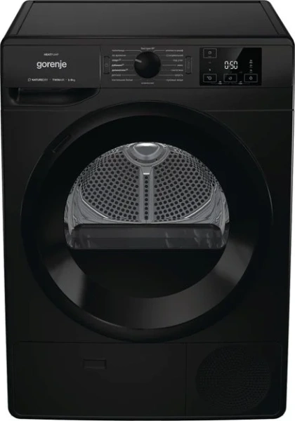 Сушильная машина Gorenje DNE92/BGNCIS купить в Москве