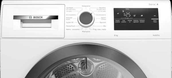 Сушильная машина Bosch WTH85V2KPL купить в Москве