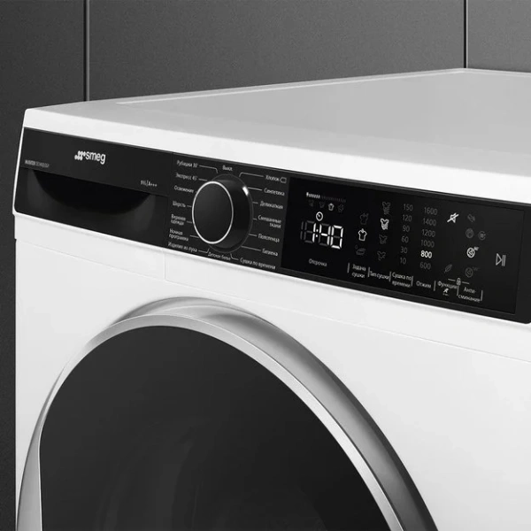 Сушильная машина Smeg DT393RU купить в Москве