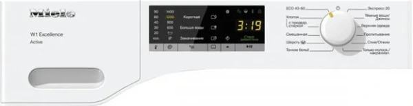 Стиральная машина с фронтальной загрузкой Miele WEA025 WCS Active купить в Москве