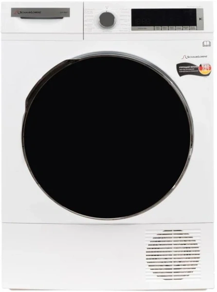 Сушильная машина Schaub Lorenz SLR TB921 купить в Москве