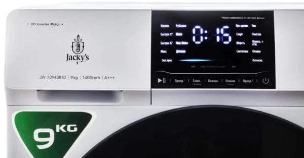 Стиральная машина Jacky`s JW F0943BTD купить в Москве