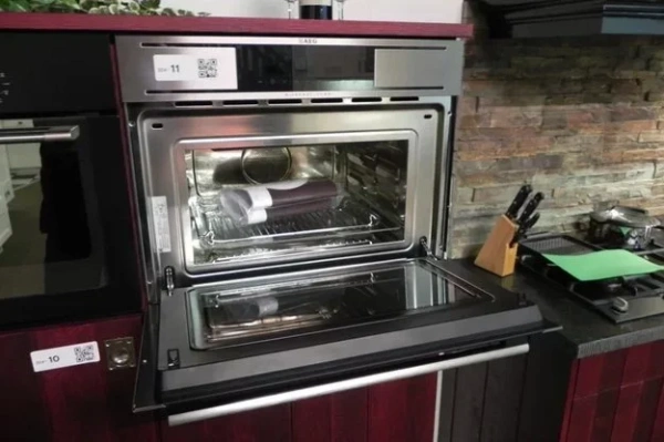 Микроволновая печь AEG MCC3881EM купить в Москве
