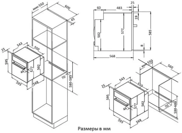 Электрический духовой шкаф Korting OKB 1131 CSGBr купить в Москве
