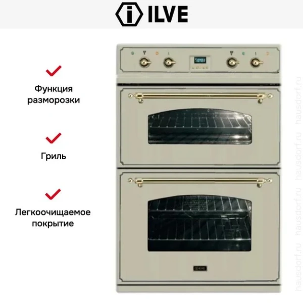 Духовой шкаф Ilve 201-NMP A купить в Москве