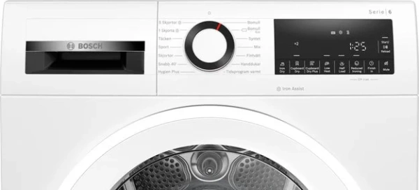 Сушильная машина Bosch WQG245ALSN купить в Москве