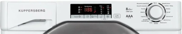 Встраиваемая стиральная машина Kuppersberg WD 1488 купить в Москве