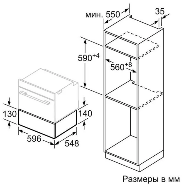 Встраиваемый подогреватель посуды Neff N17HH10G0 купить в Москве
