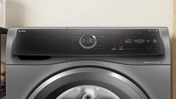 Стирально-сушильная машина Bosch WNC254ARSN купить в Москве