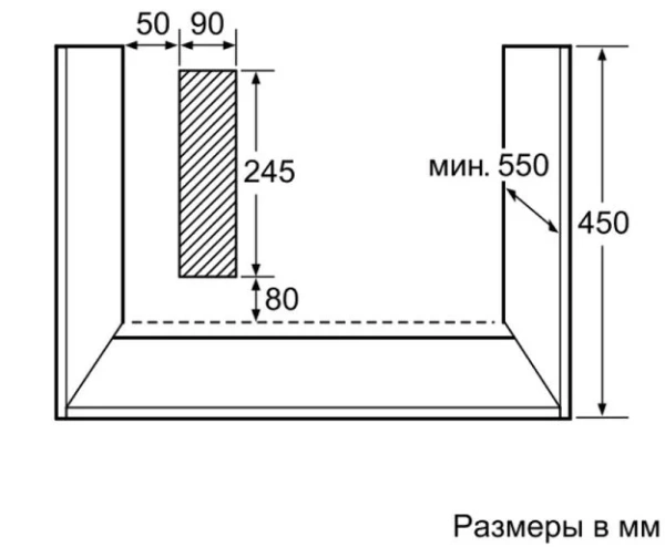Компактный духовой шкаф Neff C67M70N0 купить в Москве
