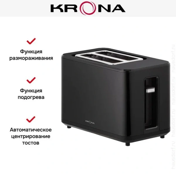Тостер KRONA Digitaler Black КА-00007500 купить в Москве с доставкой
