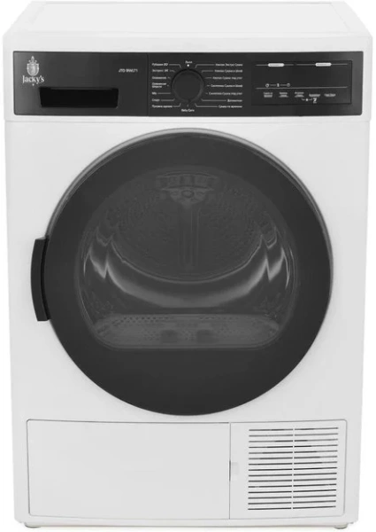 Сушильная машина Jacky`s JTD 9WLT1 купить в Москве