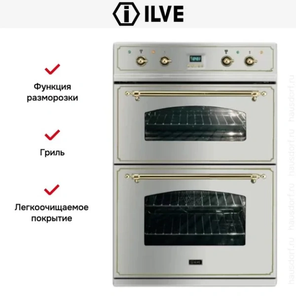 Духовой шкаф Ilve 201-NMP IX купить в Москве