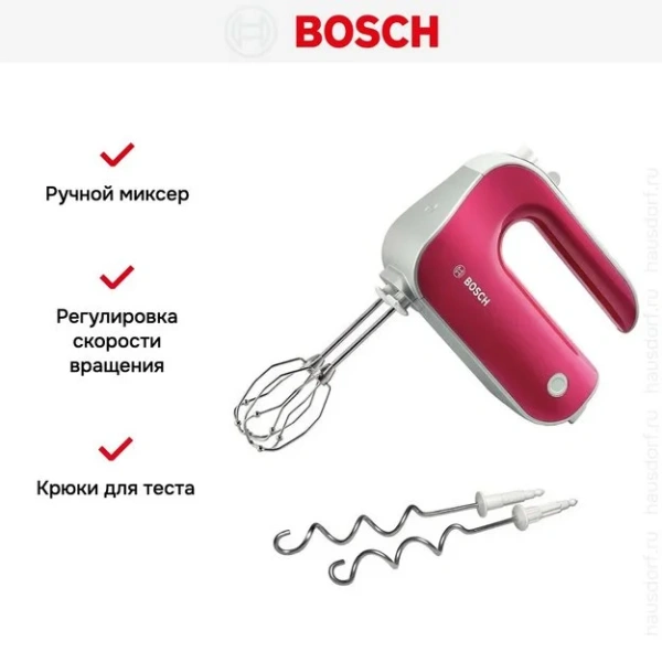 Миксер Bosch MFQ 40304 купить в Москве с доставкой
